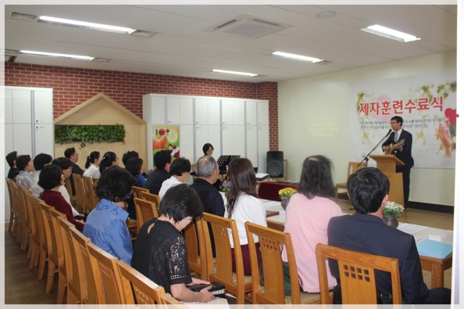 2017 제자훈련 성숙자 1반 수료식