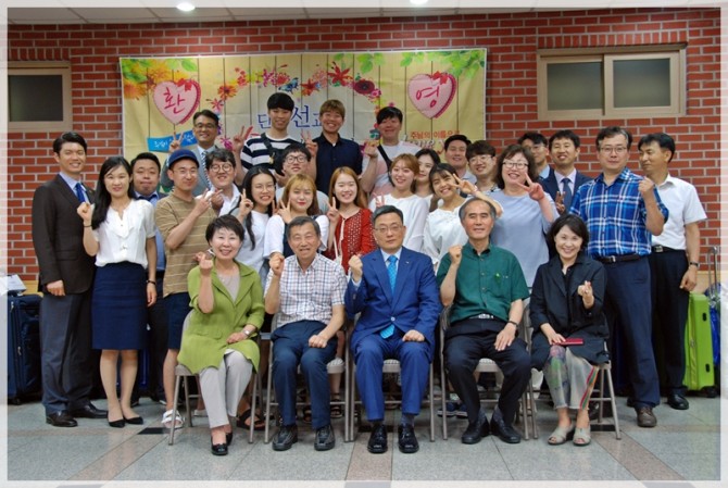 2017 일본단기선교(센다이)