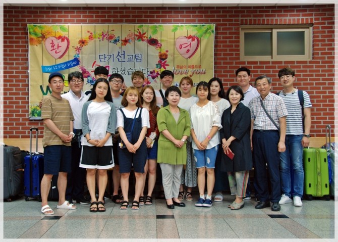 2017 일본단기선교(센다이)