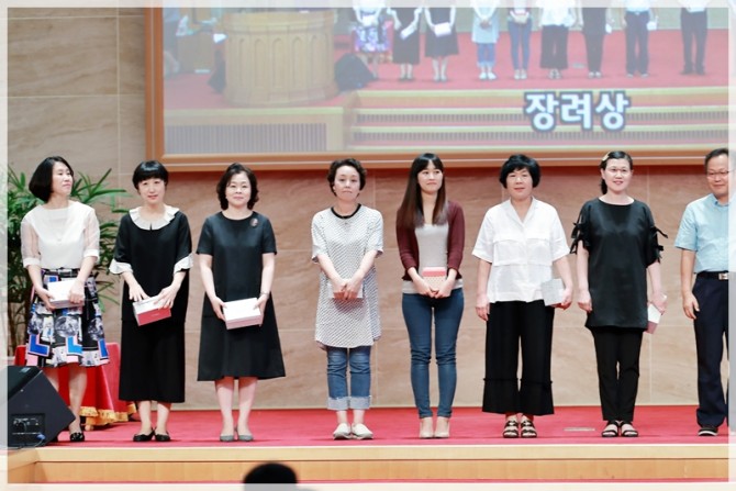 2017 성경암송대회