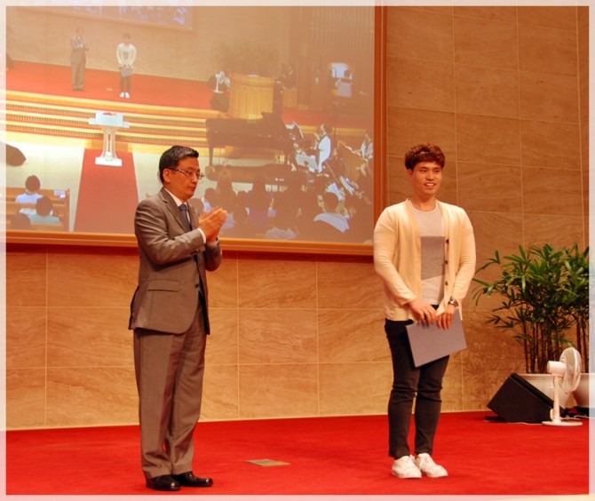  2017년 하반기 혜천장학회 장학금 전달식 (2017년 9월 10일)