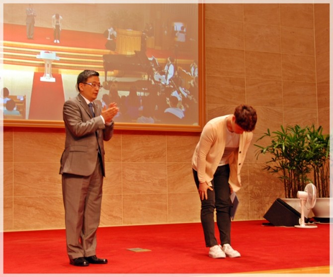  2017년 하반기 혜천장학회 장학금 전달식 (2017년 9월 10일)