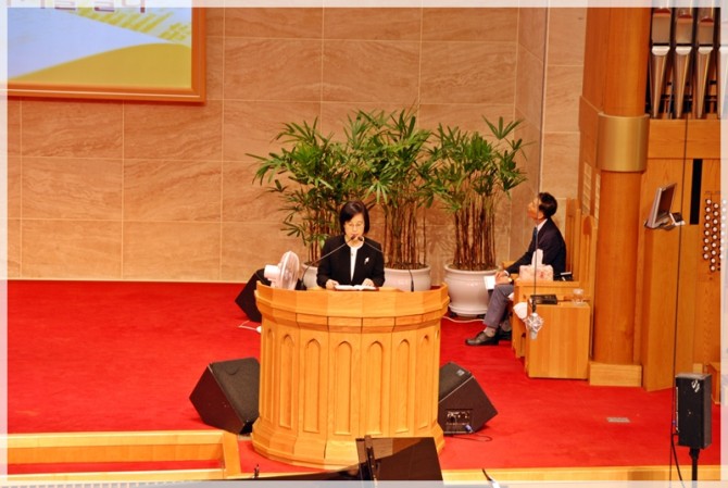 2017 남여전도회 연합헌신예배