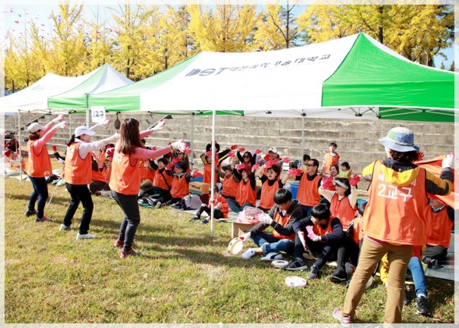 2017 혜천가족체육대회