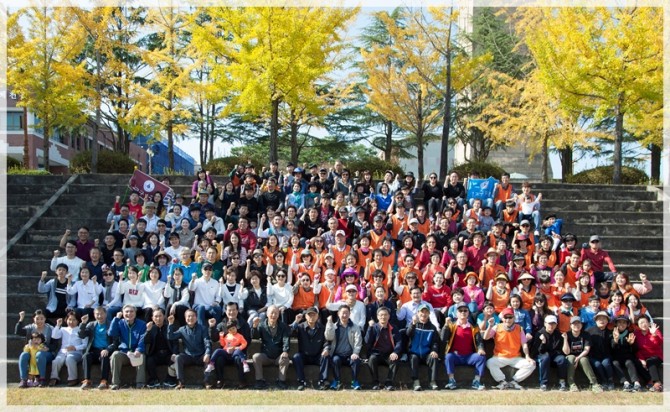 2017 혜천가족체육대회