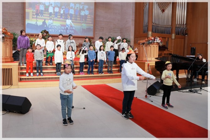 2017 추수감사절