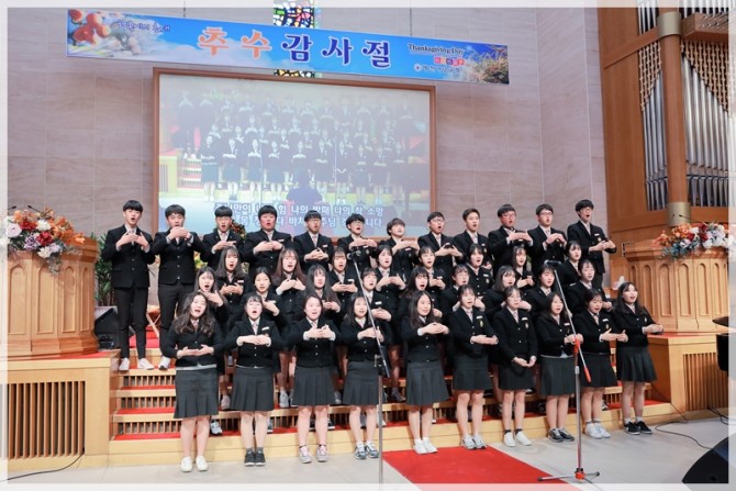 2017 추수감사절