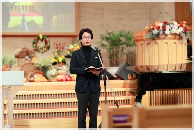 2017 추수감사절