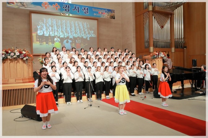 2017 추수감사절