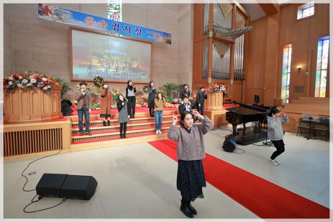 2017 추수감사절