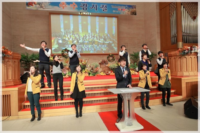 2017 추수감사절