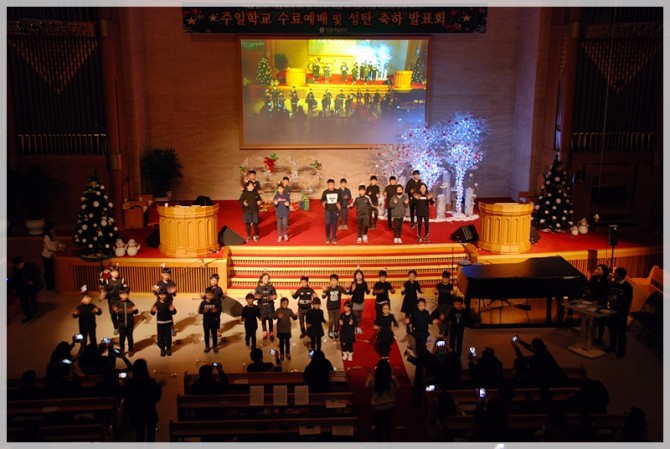 2017 주일학교 수료예배 및 성탄 축하 발표회