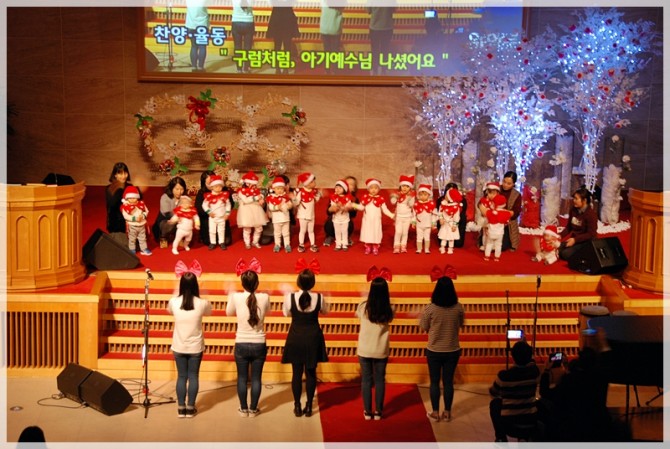 2017 주일학교 수료예배 및 성탄 축하 발표회