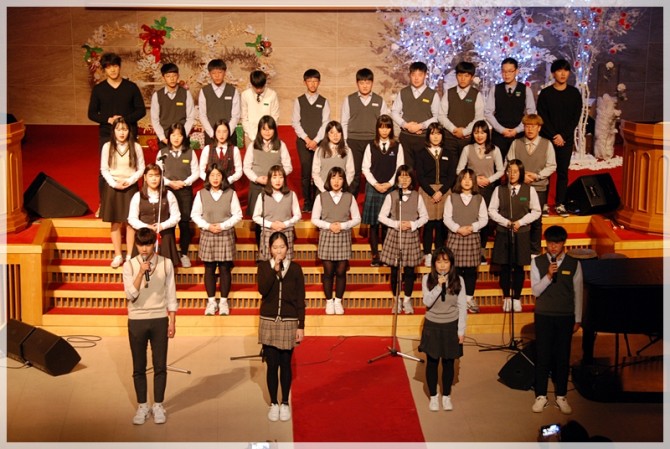 2017 주일학교 수료예배 및 성탄 축하 발표회