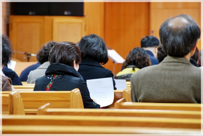 2018 제직수련회