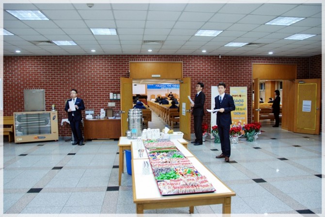 2018 제직수련회