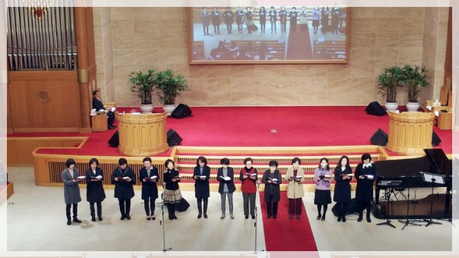 2018 구역연합예배