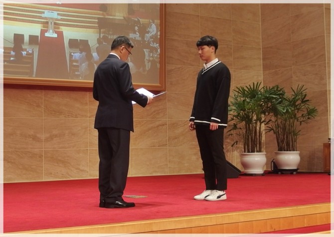 2018 상반기 혜천장학재단 장학금 전달식