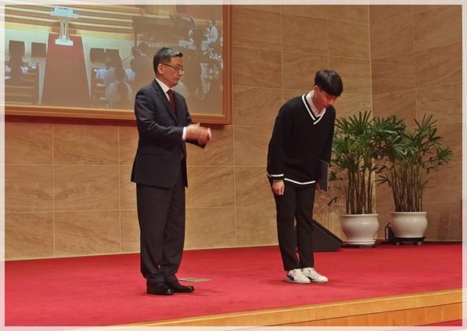 2018 상반기 혜천장학재단 장학금 전달식