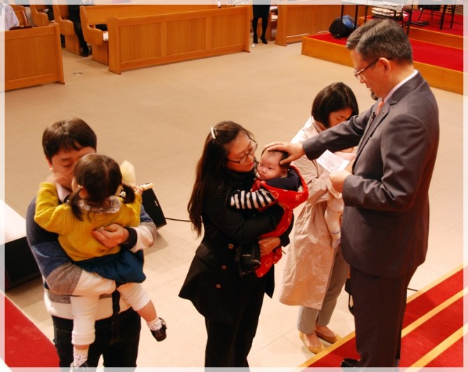 아기 첫 출석 축복기도
