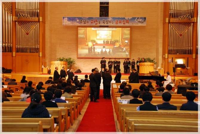 2018 성금요집회 및 부활절 새벽예배