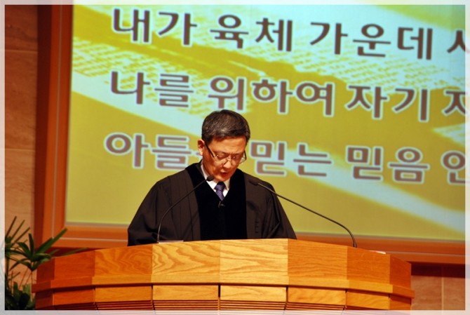 2018 성금요집회 및 부활절 새벽예배