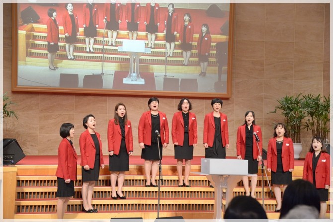 2018 새생명축제