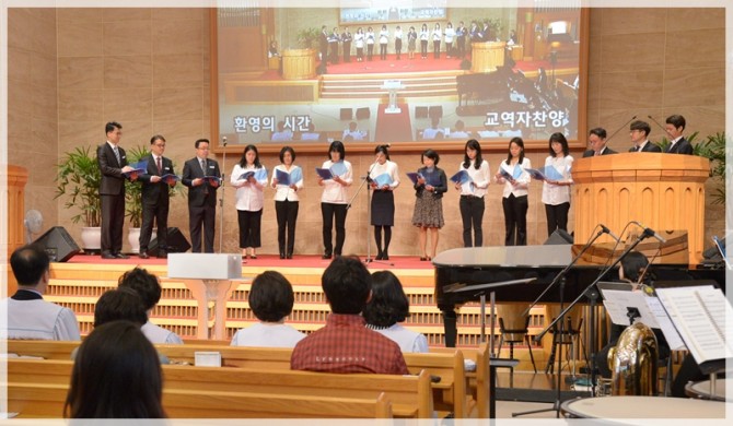 2018 새생명축제