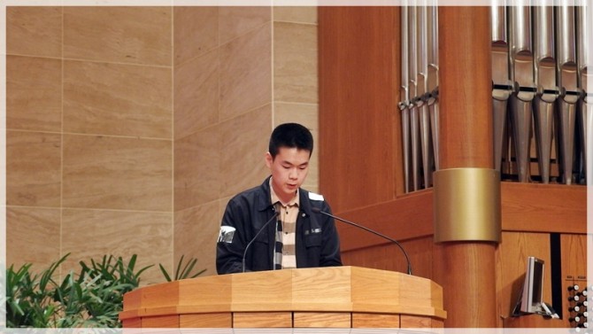 2018 주일학교 헌신예배