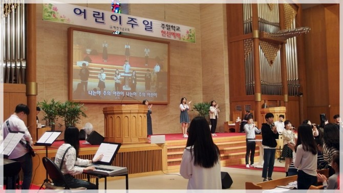 2018 주일학교 헌신예배