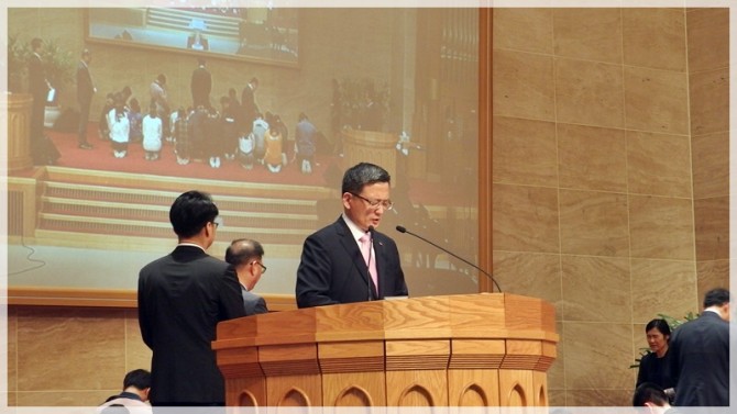 2018 주일학교 헌신예배