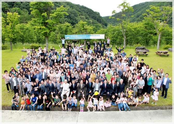 2018 전교인 일일수련회