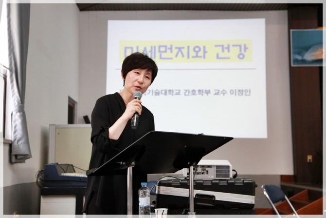 2018 전교인 일일수련회