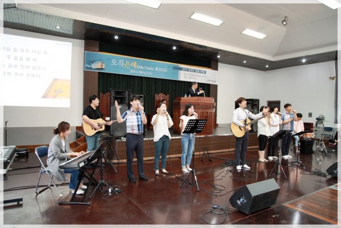 2018 전교인 일일수련회