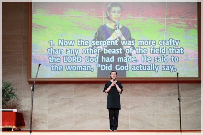 2018 성경암송대회