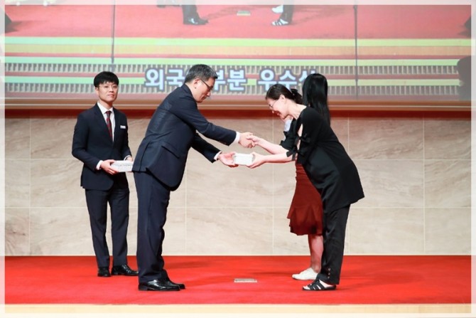 2018 성경암송대회