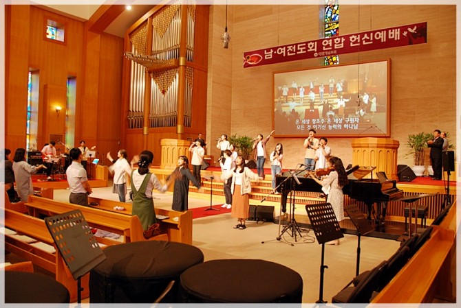 2018 남&middot;여전도회 연합헌신예배