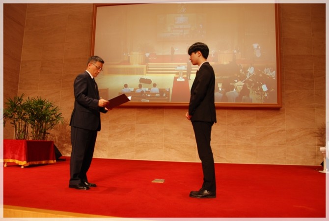 2018 하반기 혜천장학재단 장학금 전달식