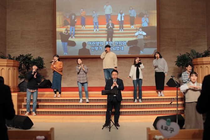 2020 구역연합예배