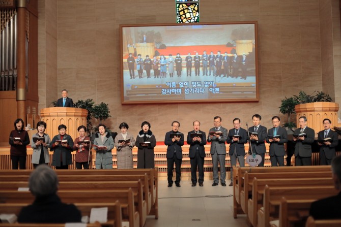 2020 구역연합예배