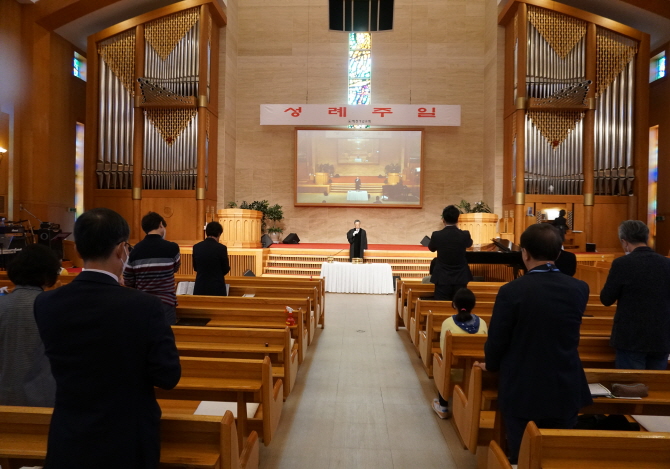 2020년 하반기 성례주일(비대면 시기의 세례식과 성찬식) 