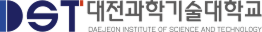 대전과학기술대학교