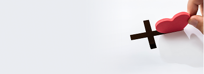 온라인 헌금 안내